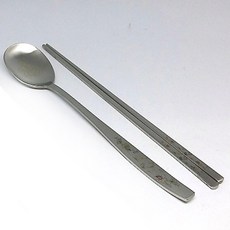 71e928ac-50f5-4e39-95cf-cbb68eedbbc7.jpg