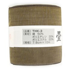 db1b5378-a801-40ed-9339-db8ff9f87fb5.jpg