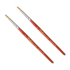 RUBENS 魯本斯 330 薄仿, 2個