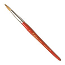RUBENS 魯本斯 330 薄仿, 1個