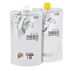 8c568451-e5af-458d-b12d-9cbc2cf50e1c.jpg