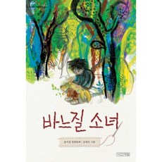 유아바느질
