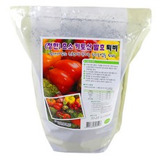 cbcf9cf1-86c3-42c1-b4e1-0f39e4a85e0a.jpg