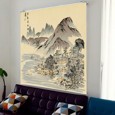 암막롤스크린레터링