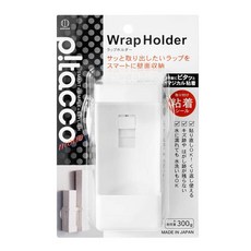 루나랩pc홀더설치영상