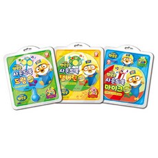 뽀로로악기놀이3종세트