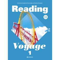 Reading Voyage Plus 1, 다락원