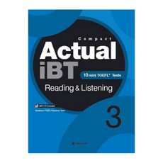 Compact Actual iBT Reading Listening 3:10 Mini TOEFL Tests, 다락원