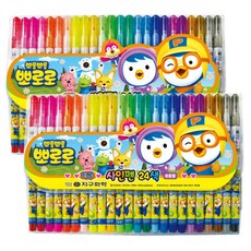 //상품명