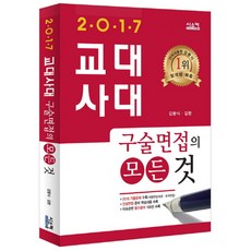 2dd7c926-fd15-469d-801b-bc1e4f78ce7d.jpg