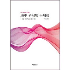 3703d3c2-6634-4c30-9bda-40abb5dff38a.jpg