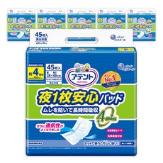 3908ab14-8602-4197-99ff-ffd2adead283.jpg