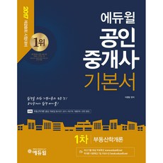 79f85bc3-ea47-496b-9a18-f11d74c2690f.jpg
