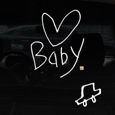 1AM 자동차 스티커 + 주유구 스티커 심플, Baby 차, 차 흰색, 1개