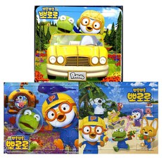 acfb03fc-82ee-41a1-90c7-3b1783fc003b.jpg