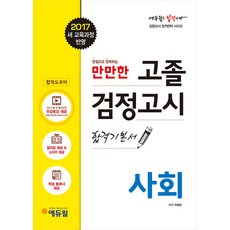a413a4d2-2bc2-42ac-bdeb-2c06da9d1e0f.jpg