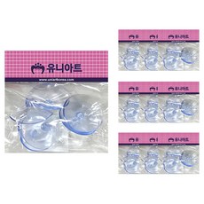 8b03295e-decd-4cb5-84da-a42a8d5ea660.jpg