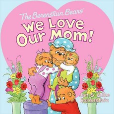 theberenstainbears