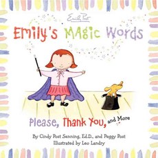 [해외도서] Emily's Magic Words, Harpercollins Childrens Books