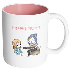 라인프렌즈스토어탕온계