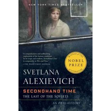Secondhand Time: The Last of the Soviets, Random House Inc
