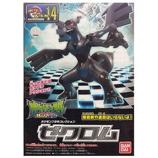 萬代口袋妖怪 14 精選系列 zechrome 塑料模型 BD165520, 1個