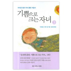 데비펄