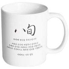 d54a7a5b-fe05-420e-b106-5bd5e0a82974.jpg