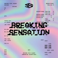 SF9 (에스에프나인) 2집 미니앨범 BREAKING SENSATION, 1CD