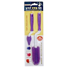 썬앤베이비 실리콘 회전젖병솔 + 젖꼭지솔 세트, 퍼플, 1세트