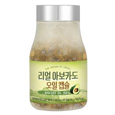 보뚜 리얼 아보카도 오일 캡슐, 90개입, 1개