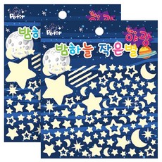 2501e078-cd96-4c86-963b-e99fe17bcfa3.jpg