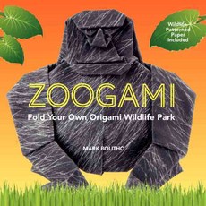origami