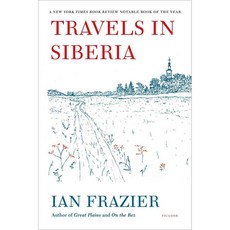 Travels in Siberia, Picador USA