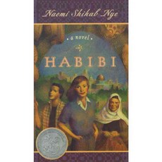 Habibi, Simon Pulse