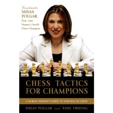 Chess Tactics for Champions: A Step-by-step Guide to Using Tactics And Combinations, Random House Inc