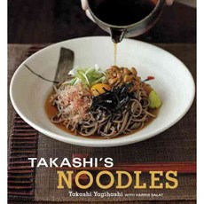 noodles책