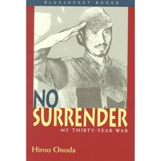 No Surrender: My Thirty-Year War, Naval Inst Pr