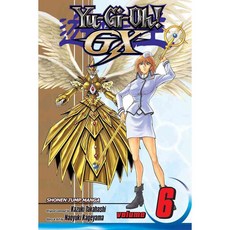 Yu-gi-oh! Gx 6, Viz