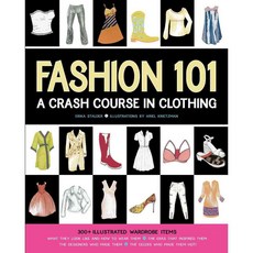 Fashion 101: A Crash Course in Clothing, Zest Books
