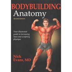 Bodybuilding Anatomy, Human Kinetics