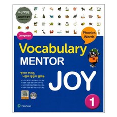 Longman Vocabulary Mentor Joy 1, Pearson PEARSON