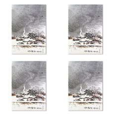 Hallmark 東方畫家劉煥英賀年片, KNY2075, 4件