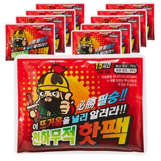 376c1aad-ca64-4c75-bc4d-c69a435c33e0.jpg