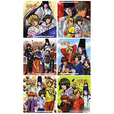 고스트바둑왕세트