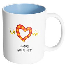 특별한답례품