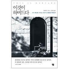 다세계