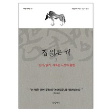 3a326af1-93af-4ed0-b52c-2c4fb5439bbe.jpg