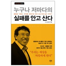 김서곤
