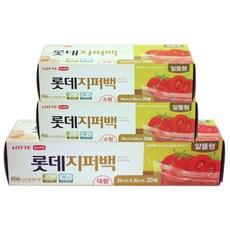 롯데이라이프 지퍼백 알뜰형 소형 20매 x 2p + 대형 20매, 3개